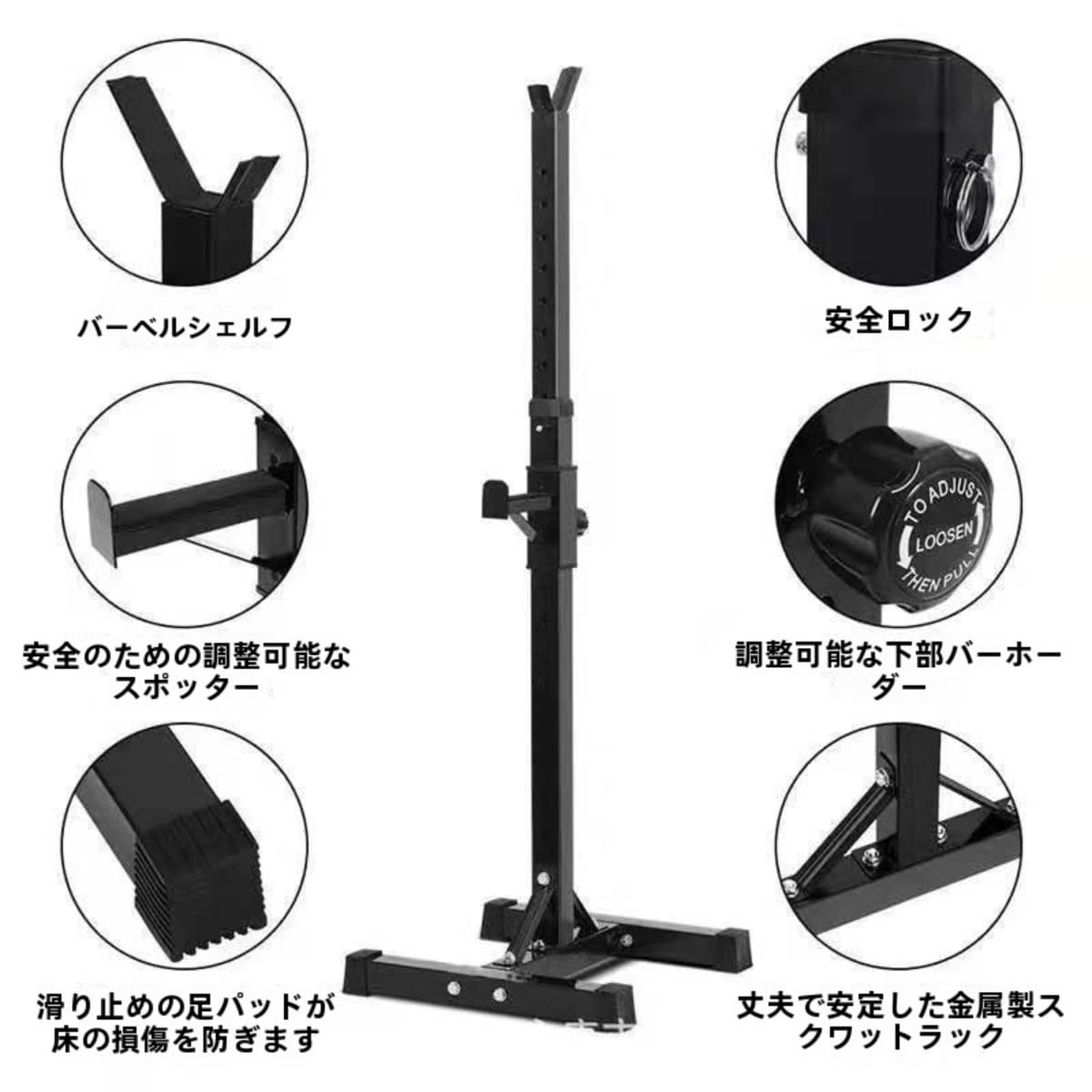 Amazon.co.jp: Mearrineser バーベルスタンド 分離型 スクワットラック